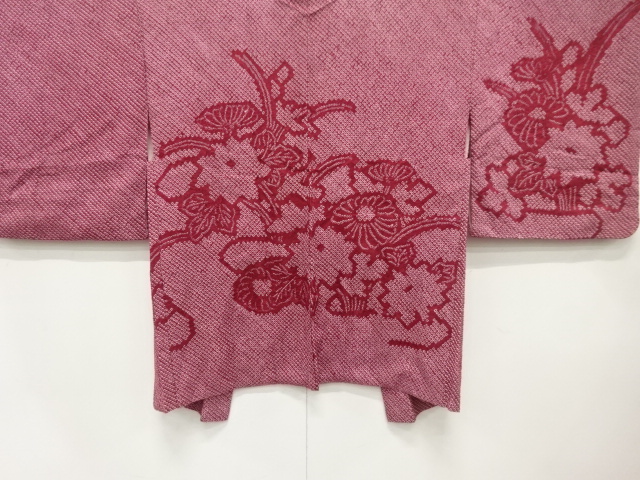 本総絞り　菊模様　絵羽織